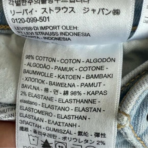 LEVI’S Wedgie Skinny Button Fly Jeans 26 - Picture 6 of 10